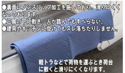 画像2: あてぶとん　　P14-1501　P15-1505   P16-1507　P17-1507