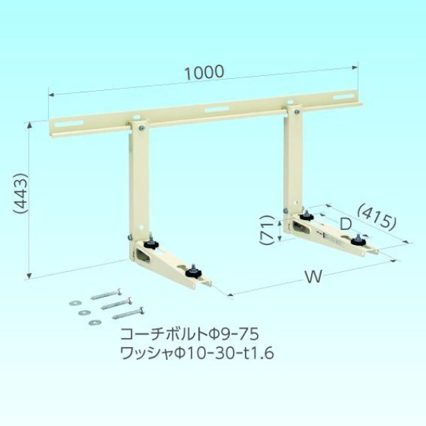 画像1: 壁面取付金具　C-KG　　P14-1308　P15-1308　P16-1308 (1)