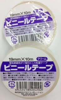 Y*o様 バイツテープ 外装材の専門メーカー 旭産業株式会社