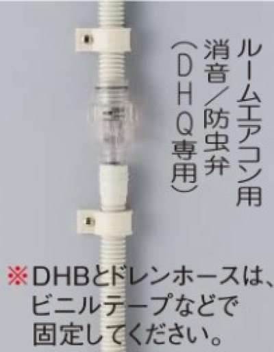 画像2: おとめちゃん　DHB-1416　　P14-1311　P15-1311　P16-1311　P17-1311