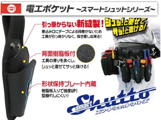 本日限り早い者勝ち❗️かなりのお買い得品❗️marvel VA線ストリッパー Amazon | マーベル(MARVEL) VA線ストリッパー 電気工事士技能