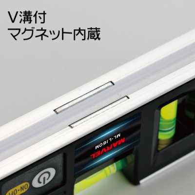 画像2: ライトレベル ML-200M　ML-L160M　ML-L300M　P14-1609　P15-1609　P16-1609　P17-1610