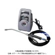 画像1: ルームエアコン用洗浄機100V　収納にも使えるバケツ付　　　P14-1204　P15-1203　P16-1207　P17-1207 (1)