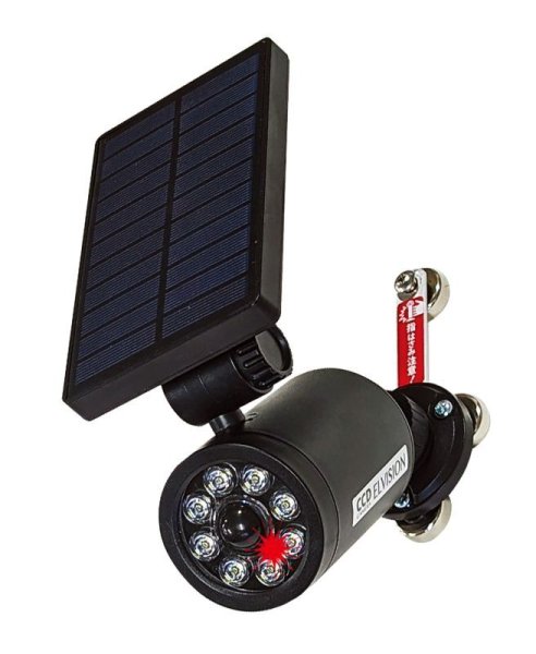 画像1: SMG式ソーラーセンサーライト（ダミーカメラ）　SMG-450C　P13-1809 (1)