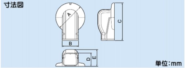 画像2: スリムダクトSDシリーズ　SWMウォールコーナーエアコンキャップ用 (2)