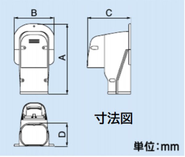 画像2: スリムダクトSDシリーズ　SWKウォールコーナー換気エアコン用 (2)
