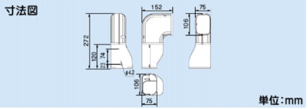 画像6: スリムダクトSDシリーズ　SNひねり90°エルボ (6)