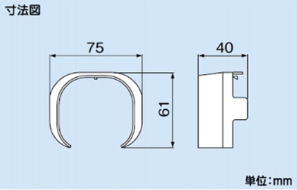 画像2: スリムダクトSDシリーズ　SDI異径アダプター (2)