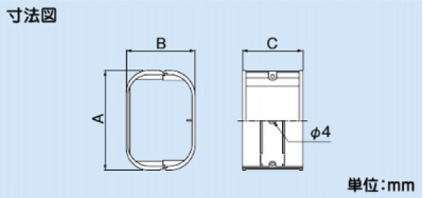 画像2: スリムダクトSDシリーズ　SJ　スリムジョイント (2)