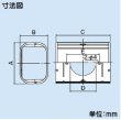 画像2: スリムダクトSDシリーズ　SJA分岐ジョイント (2)