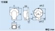 画像2: スリムダクトLDシリーズ　LDWM　ウォールコーナーエアコンキャップ用　P17-1401 (2)