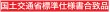 画像13: スリムダクトLDシリーズ　LDスリムダクト　P17-1401 (13)