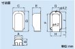 画像2: スリムダクトLDシリーズ　LDWA　ウォールコーナー後付用 (2)