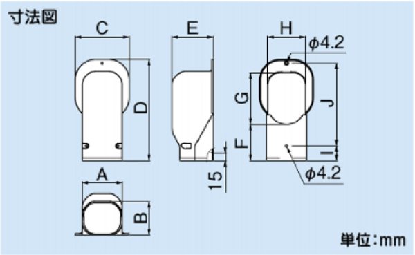 画像2: スリムダクトLDシリーズ　LDW　ウォールコーナー　P17-1401 (2)