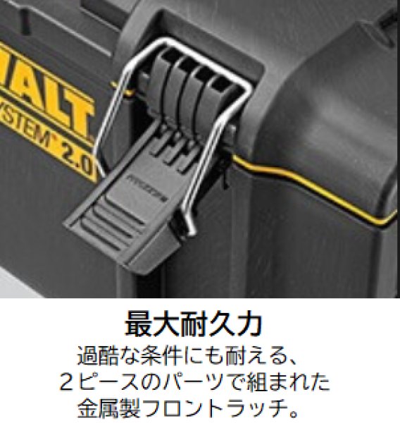 画像8: TOUGH SYSTEM タフシステム2.0 オーガナイザー (8)
