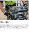 画像8: TOUGH SYSTEM　2段引き出しチェスト　P15-1501　P16-1501 (8)