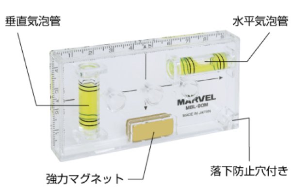 画像3: クリスタルレベル（ライト）　P15-1609　P16-1609　P17-1610 (3)