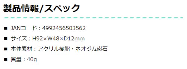 画像5: クリスタルレベル（ライト）　P15-1609　P16-1609　P17-1610 (5)