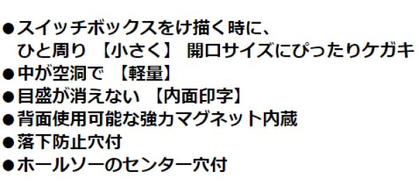 画像4: クリスタルレベル（ライト）　P15-1609　P16-1609　P17-1610 (4)