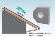 画像2: ステンレス線（ボビン巻）用ケース　P15-1611　P16-1611　P17-1602 (2)