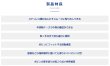 画像9: ステンレス線（ボビン巻）用ケース　P15-1611　P16-1611　P17-1602 (9)