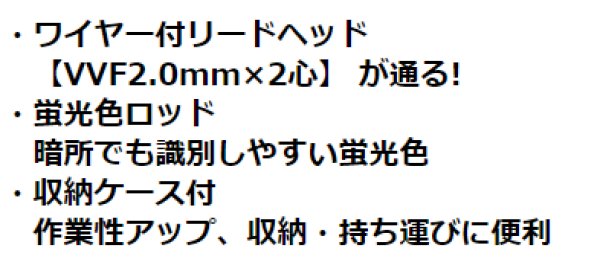 画像4: F1ライン スリムタイプ P15-1401 (4)
