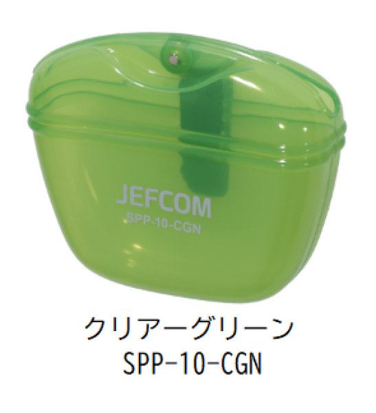 画像7: ソフトパーツポケット　SPP-10-色　P15-1602　P16-1502　P17-1501 (7)