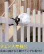 画像9: LEDどこでもセンサーライト　P15-1504 (9)