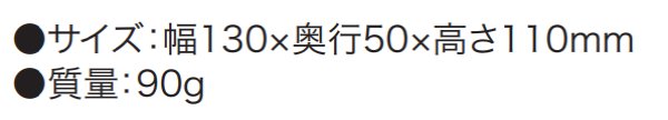 画像5: ソフトパーツポケット　SPP-10-色　P15-1602　P16-1502　P17-1501 (5)