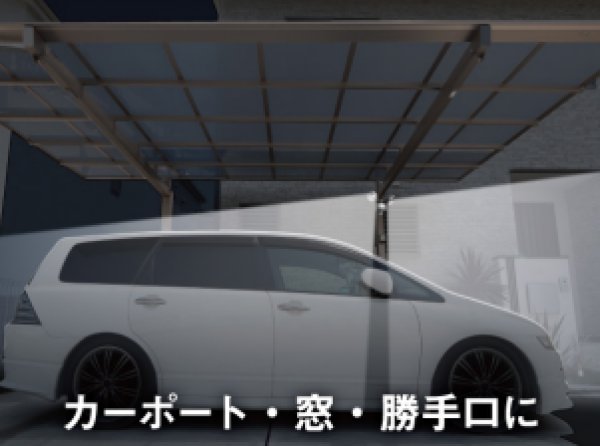 画像7: 7.5W×2灯 LEDソーラーセンサーライト P15-1502 (7)