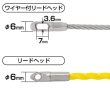 画像3: F1ライン スリムタイプ　P15-1401 (3)