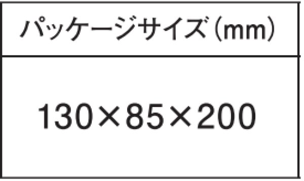 画像13: LEDどこでもセンサーライト　P15-1504 (13)