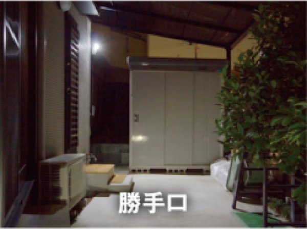 画像8: 9WワイドLEDソーラーセンサーライト　P15-1501 (8)