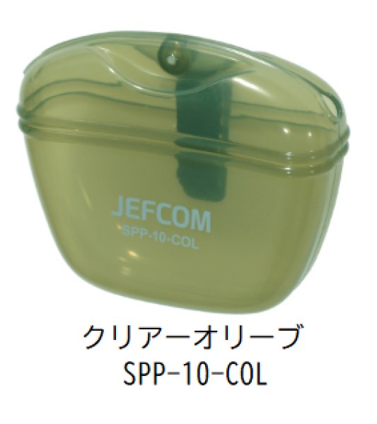 画像10: ソフトパーツポケット　SPP-10-色　P15-1602　P16-1502　P17-1501 (10)