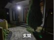 画像7: 9WワイドLEDソーラーセンサーライト　P15-1501 (7)