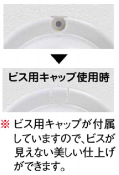 画像3: スリムダクトMDシリーズ ウォールコーナー (3)