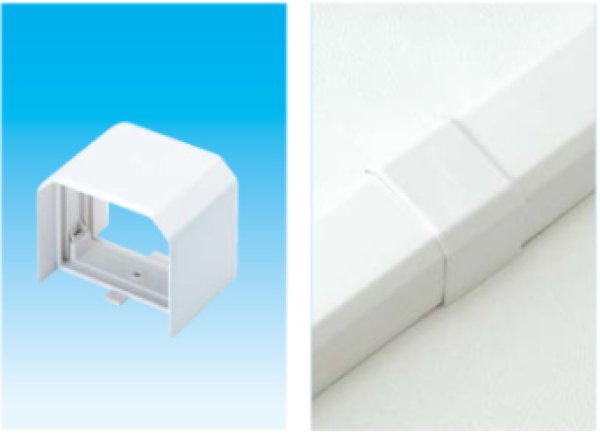 画像2: スリムダクトMDシリーズ ジョイント (2)