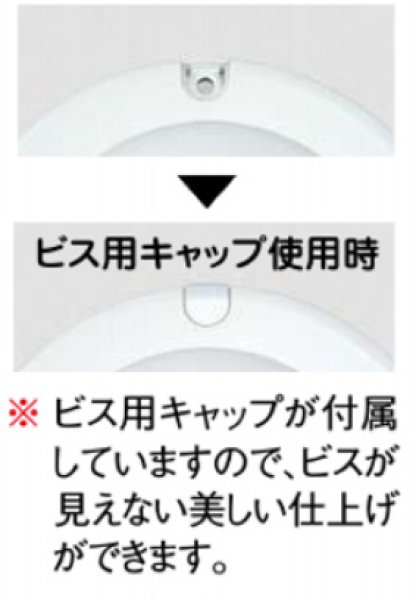 画像2: スリムダクトMDシリーズ ウォールコーナーエアコンキャップ用 (2)