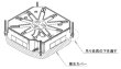 画像4: 養生カバー　ラウンドフロータイプ　K-CYS (4)