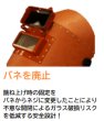 画像3: 開閉式ヘルメット面　ＺＥＮＫＡＩ１８０　P-890 (3)