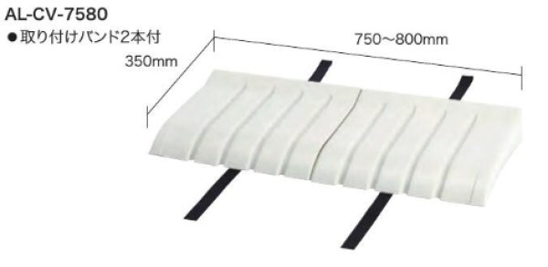 画像6: エアコン室外機カバー　P16-1811 (6)