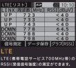 画像9: レベルチェッカー　P16-1719 (9)