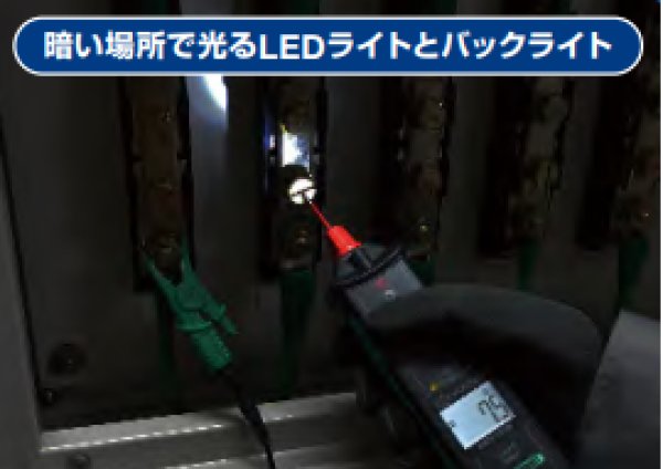 画像4: アーステスター接地抵抗計　P16-1088 (4)