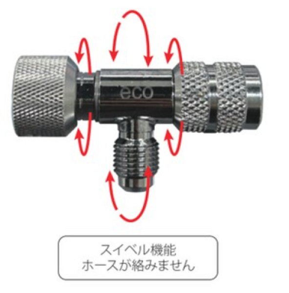 画像4: チャージバルブ　R410・R32用　P16-1211　P17-1211 (4)