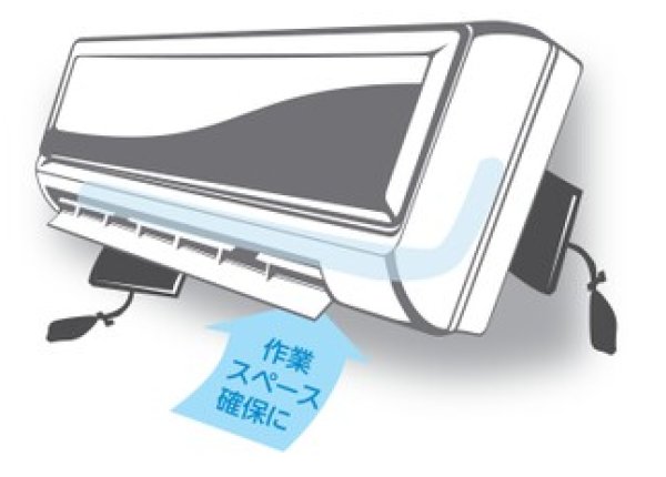 画像3: ハンディーエアジョッキ　P16-1318　P17-1318 (3)