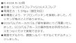 画像5: チャージバルブ　R410・R32用　P16-1211　P17-1211 (5)