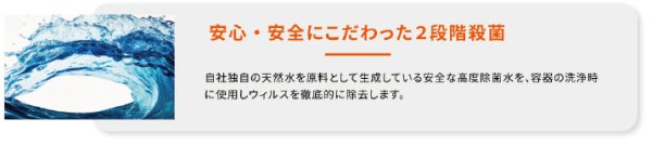 画像7: 非常時の備えに　5年保存水　P16-1105　P17-1810 (7)