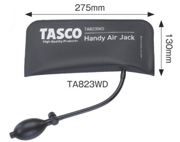 画像2: ハンディーエアジョッキ　P16-1318　P17-1318 (2)