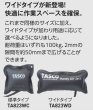 画像6: ハンディーエアジョッキ　P16-1318　P17-1318 (6)