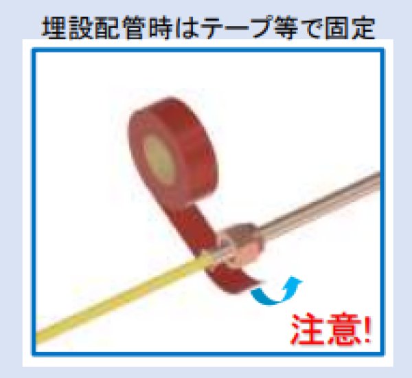 画像3: プラスチックベンダー　P16-1319　P17-1319 (3)